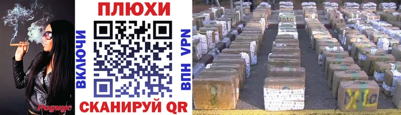 Купить наркотики Олонец Канабис  КОКАИН  ГАШИШ  mega зеркало  Меф  АМФЕТАМИН 