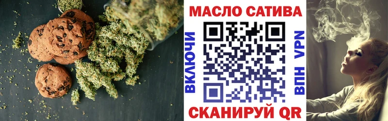 Canna-Cookies марихуана  Олонец 