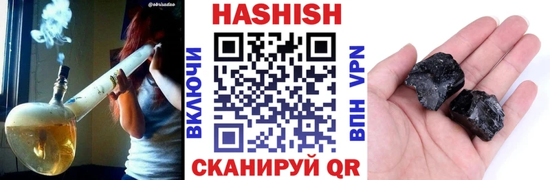цена наркотик  кракен ссылки  ГАШИШ AMNESIA HAZE  Олонец 
