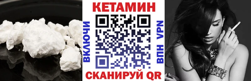 КЕТАМИН ketamine  где можно купить наркотик  Олонец 