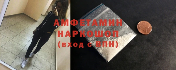 марихуана Медвежьегорск