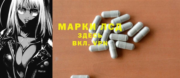 гидропоника Михайлов