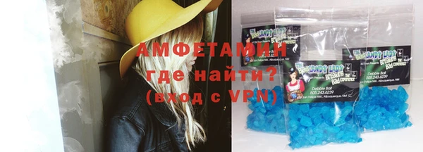 кокаин перу Михайловка