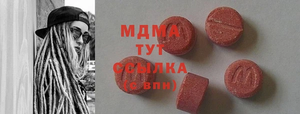 марихуана Медвежьегорск