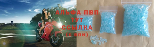 крисы Медногорск