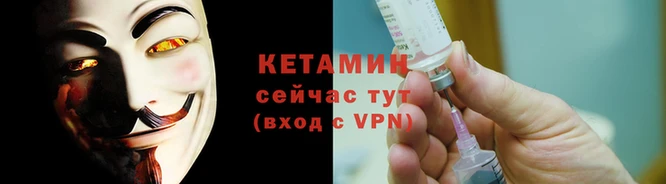 гидропоника Михайлов