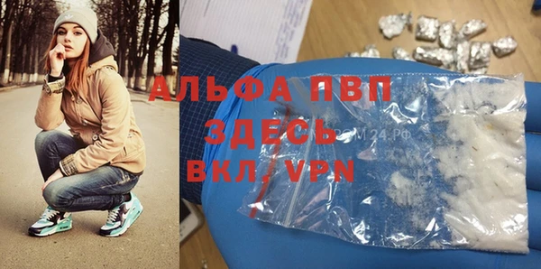 марихуана Медвежьегорск