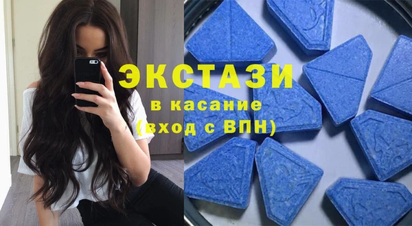 марихуана Медвежьегорск