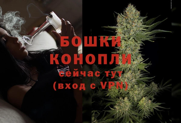 кокаин перу Михайловка
