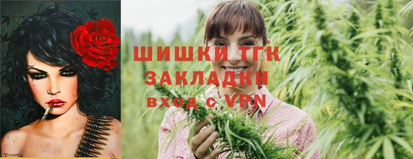 марихуана Медвежьегорск
