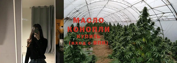 гидропоника Михайлов