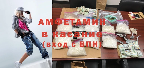 крисы Медногорск