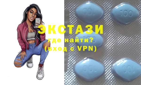 марихуана Медвежьегорск