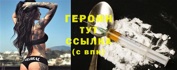 марихуана Медвежьегорск