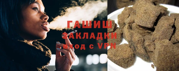 гидропоника Михайлов