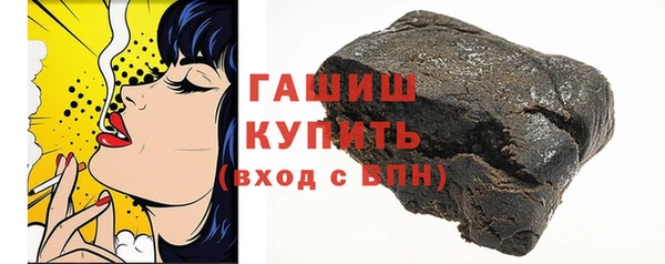 кокаин перу Михайловка