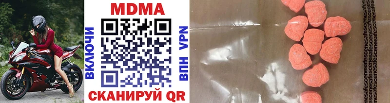 MDMA crystal  мега ссылка  Олонец 