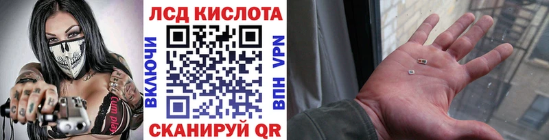 это Telegram  Олонец  Наркотические марки 1,8мг  omg зеркало 
